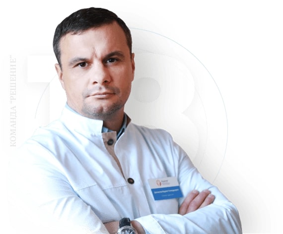 Наркологическая клиника "Решение" в Архангельске - 20